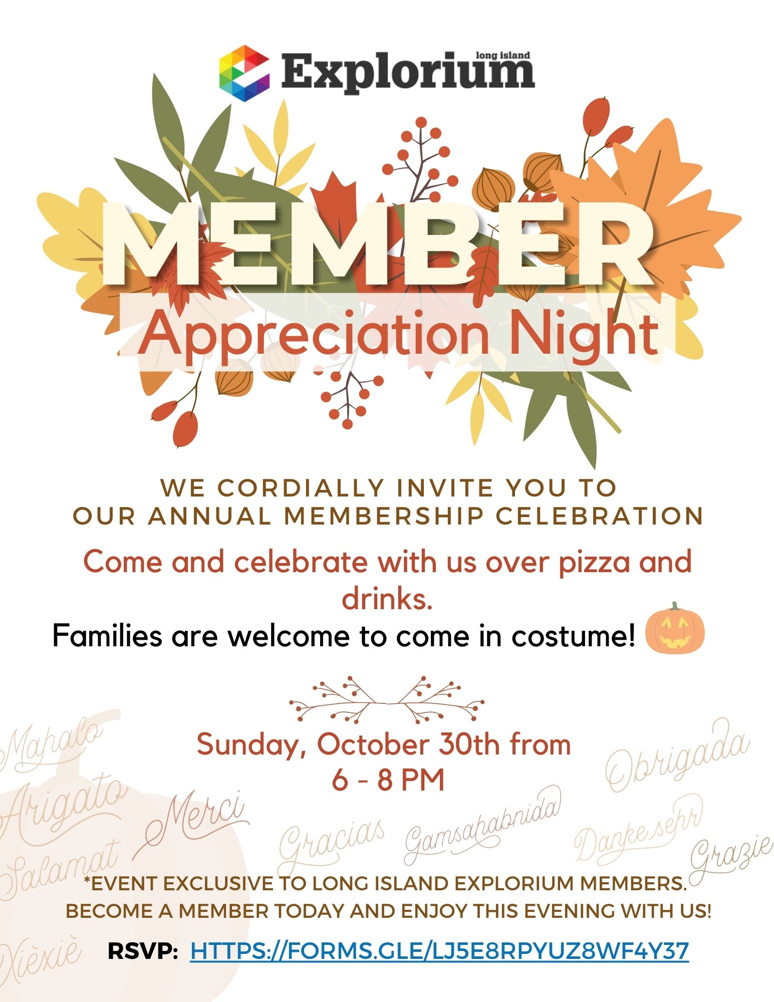 Membership Appreciation Night 2022